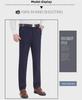Herren Fleecegefütterte Elastische High-Waist Denimhose - Bequem, Langlebig, Ganzjahreskleidung