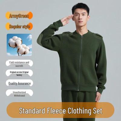 Men's Winter Thermal Fleece Underwear Set