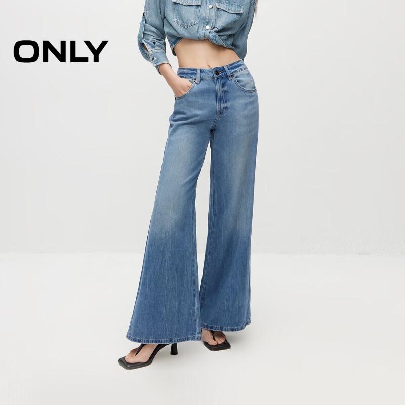

ONLY Women s 2024 Summer Retro Distressed Mid-Waist Loose Bootcut Jeans XL Standard