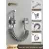 Hanyou Full Copper High-Pressure Bidet Sprayer Set