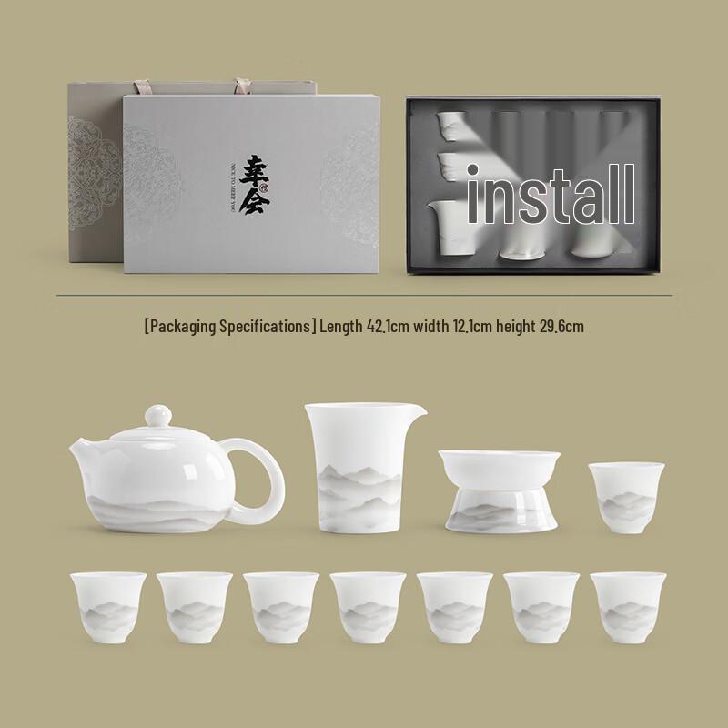 Sushi Ceramic Distant Mountain Kung Fu Tea Set