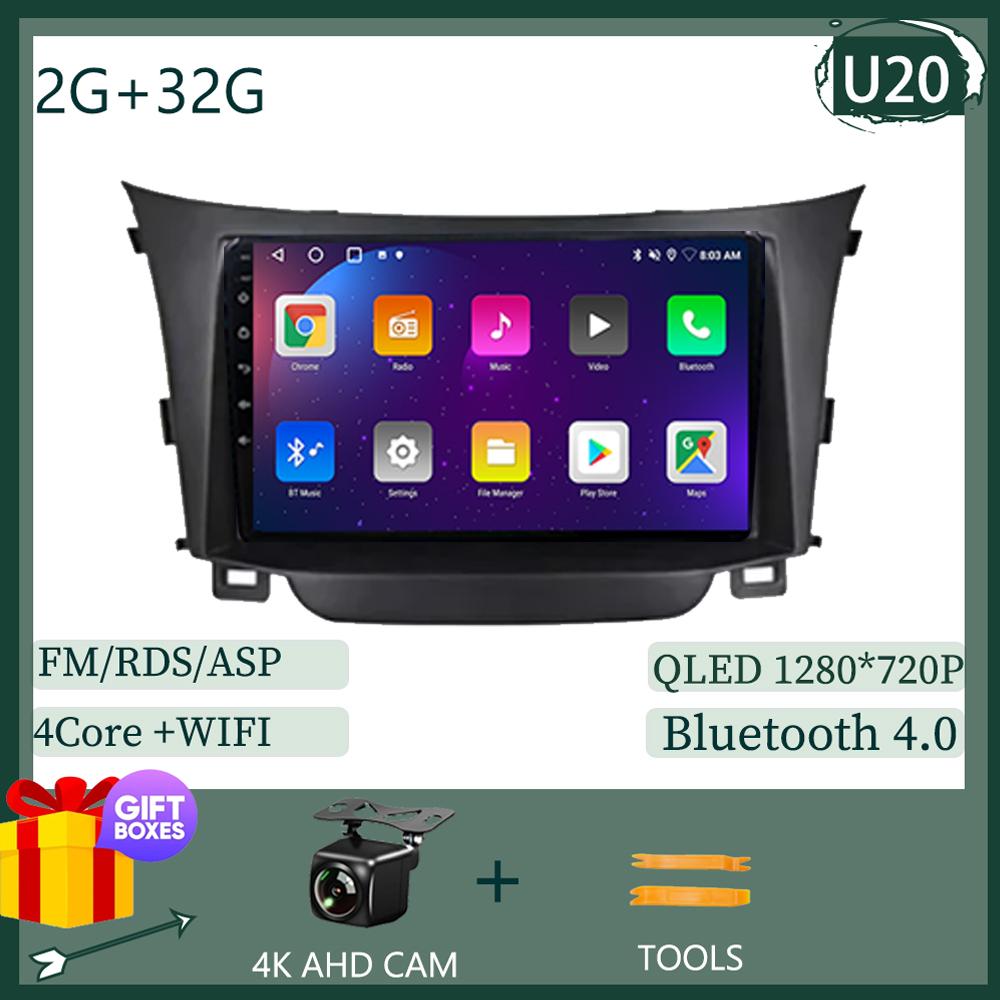 Android 13 For Hyundai I30 2011-2017 Multimedia Video Player GPS Navigation Stereo Head WIFI HDR Screen No 2din Dvd Wireless