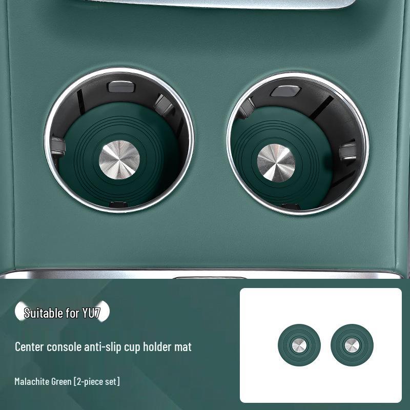 Xiaomi YU7 Silicone Anti-slip Water Cup Mat for Center Console