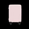 XiaoMijia 20-inch Hardshell Luggage