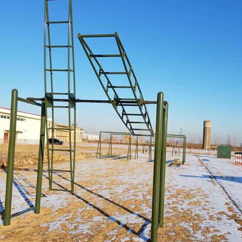 Huateng Anti-Dizziness Rotating Ladder