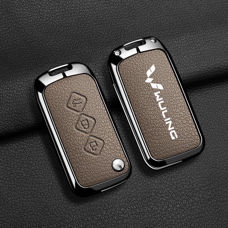 Wuling Hongguang S Key Cover Metal Shell for Mini EV, Zhengcheng S3, and Hongguang Plus