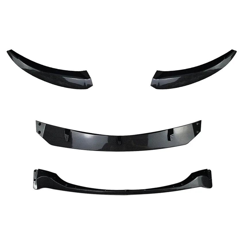 Gloss Black Or Carbon Look Car Front Bumper Lip Splitter For BMW 1 Series E82 E88 2008-2013 Bumper Canard Lip Splitter Body Kit