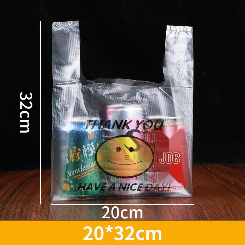 GOWKE Transparent Smiley Face Vest Bags
