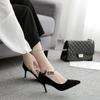 Korean Style Black Stiletto Heels: Versatile Pointed Toe for Formal Spring & Autumn Wear