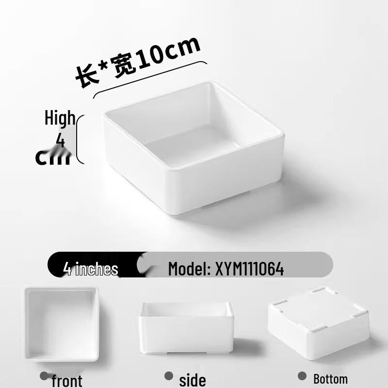 MOLUONA Rectangular Melamine Deep Dish Display Tray