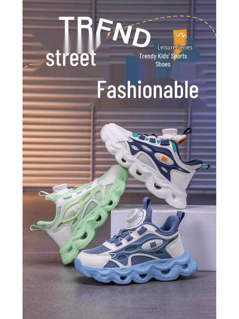 Boys' Breathable Mesh Sports Shoes - Summer Running Shoes for Big Kids