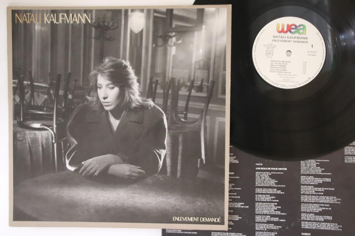 

LP Record NATALI KAUFMANN - Enlevement Demande 2401221 WEA 1983 France Pop Used