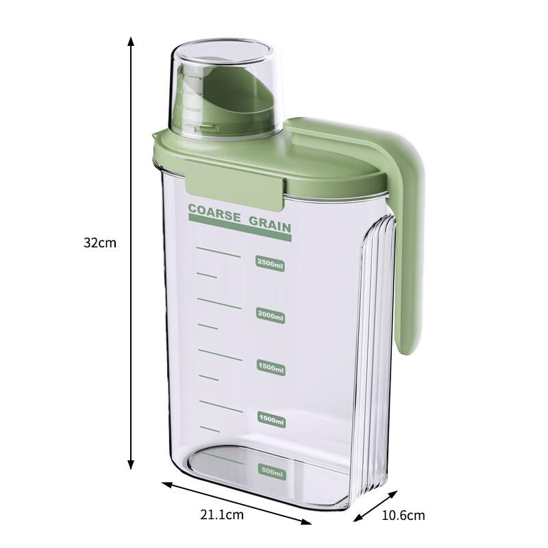 

Sealed Multi-purpose Storage Container