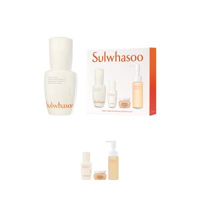 Yunjo Essence 30ml Promotion (+Essence 8ml+Elasticity Cream 5ml+Cleansing Foam 50ml)