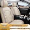 Universal Full Leather Car Seat Cushion - Year-Round Full Coverage