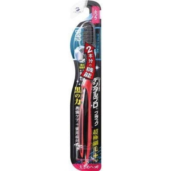 

Dental Pro Black Ultra Fine Bristle Plus Large Head, Regular [Set of 6]