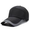 Solid Baseball Color Cap Sun Protection Peaked Cap Outdoors Gift Stylish Sunhat