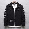 Holey Denim Jacket for Men - Korean Style, Trendy and Loose Fit, Perfect for Spring and Autumn, Popular Hong Kong Style.