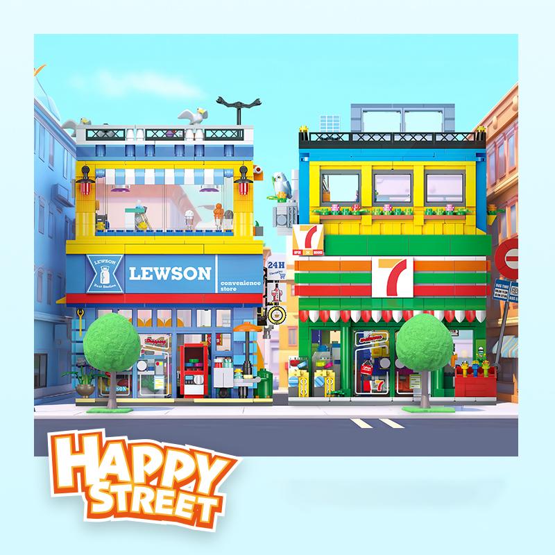 1263+PCS Street Scene Convenience Store MOC Building Blocks Small Particle DIY Model STEM Educational Toy Kids Birthday Gift