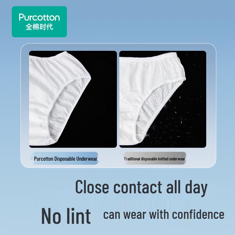 PurCotton Men's Disposable Pure Cotton Underwear