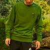 Vans Fun Dog Pattern Pullover Crewneck Sweatshirt Men Sweatshirt Avocado-Green VN0A5H76ZQW