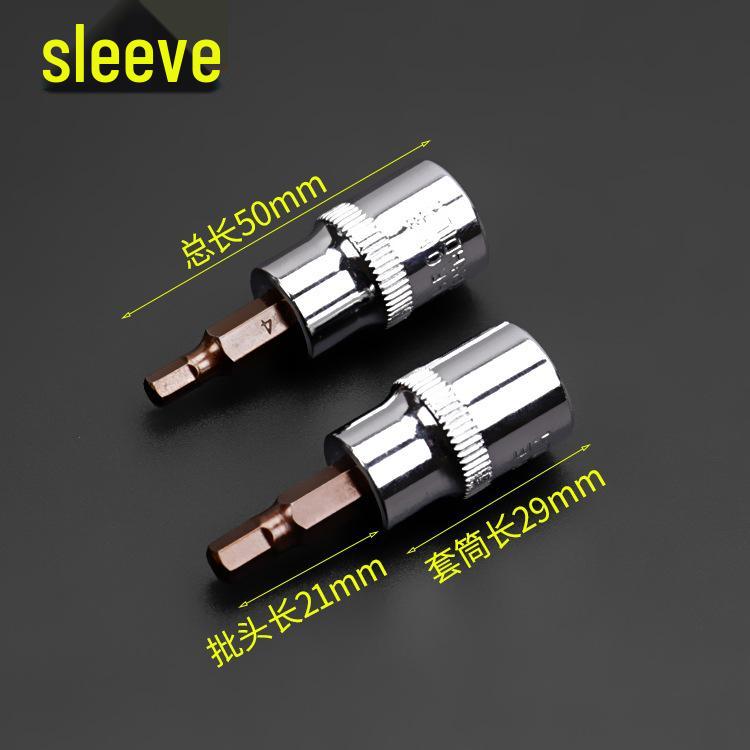 Flower Pattern Torx T30 T40 Slotted Phillips Screwdriver Bit Set with Press-Fit Heads
