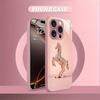 Cute Horse Pattern Pink Metallic Tempered Glass Phone Case For iPhone 11 12 13 14 15 16 17 Pro Max 15 14 Plus 17 Air 16E Cover