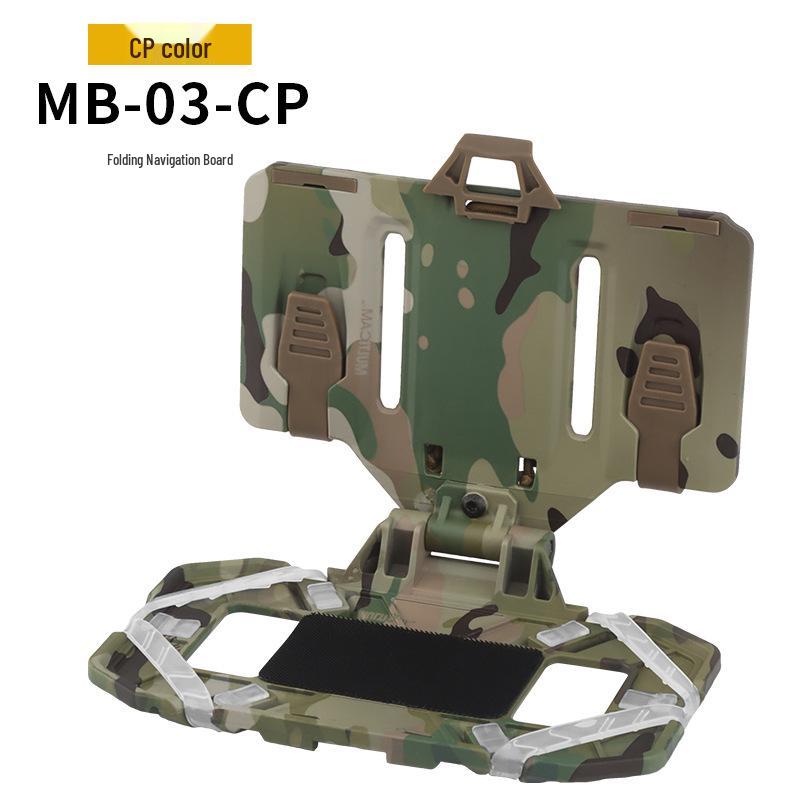CS Tactical Camouflage Folding Navigation Board Molle Carrier: Universal Vest-Style Mount for Phone & Accessories