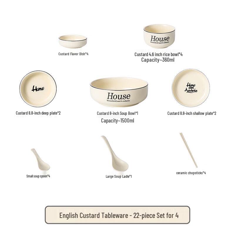 Naijiang Modern Cream Enamel Dinnerware Set