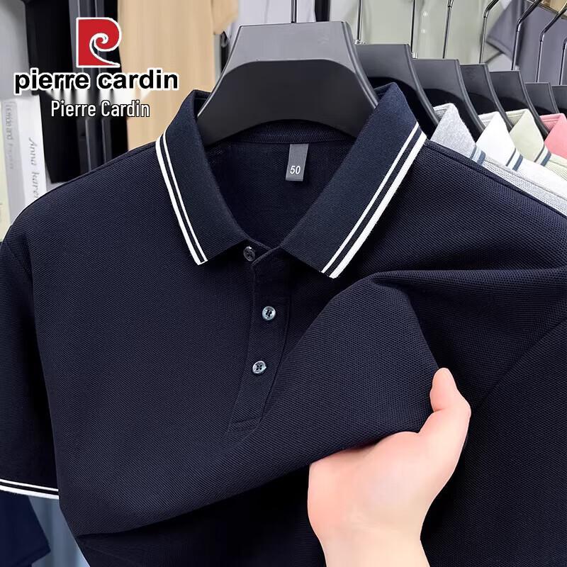 

Мужская летняя футболка-поло из чистого хлопка Pierre Cardin 3XL