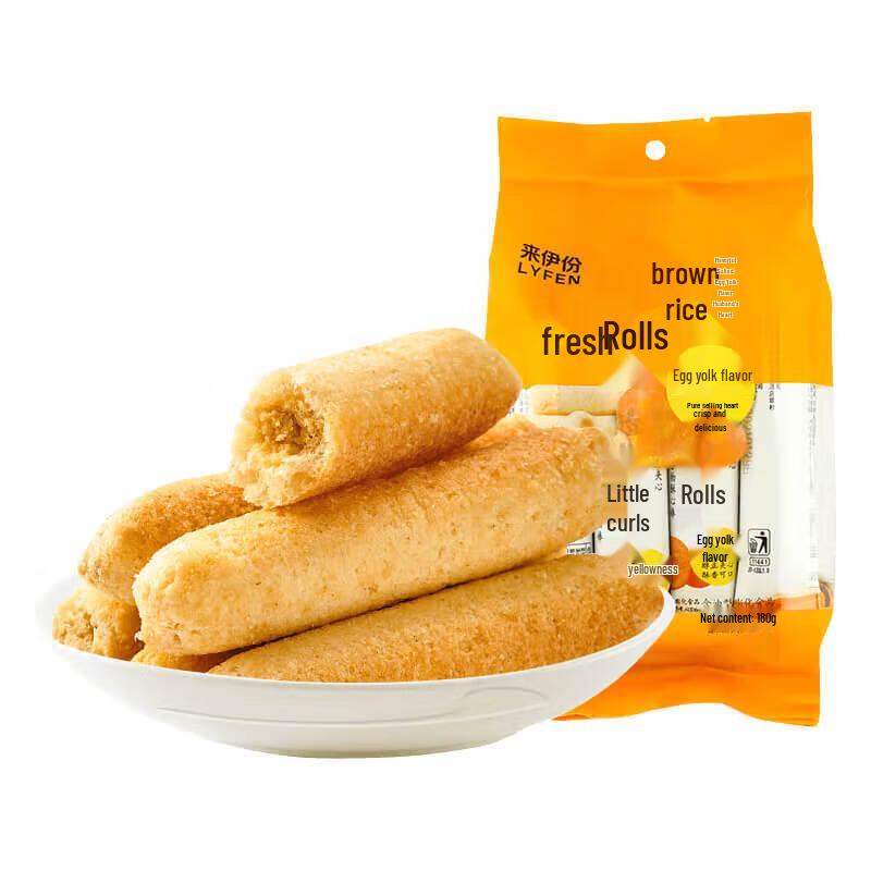 Laiyifen Assorted Puffed Snacks