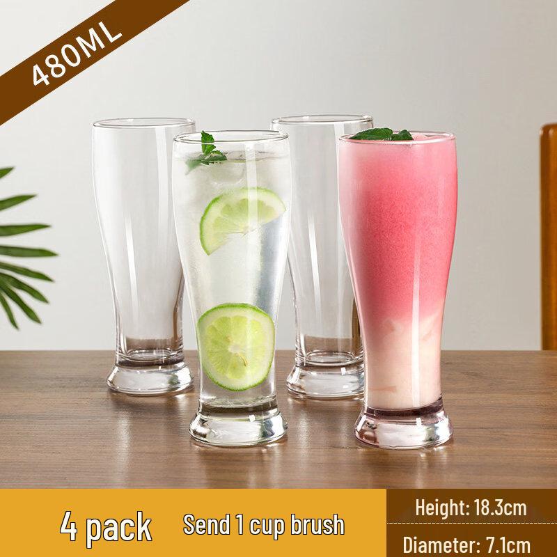 ZISIZ Elegant Stemmed Glass