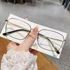 Retro Gold Wire Glasses Men'S 89166 Eye Frame, Anti-Blue Glasses Flat Light Myopia Glasses