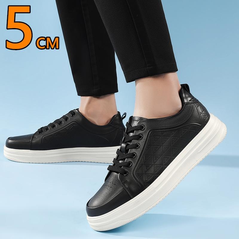 Fashion Men's Lightweight Cow Leather Elevator Shoes 5cm Hidden Lifts or Flat Sole Breathable Casual Sneakers for Daily Wear Comfortable