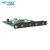 MT-viki Modular Video Wall Splicer & Matrix Switcher Components