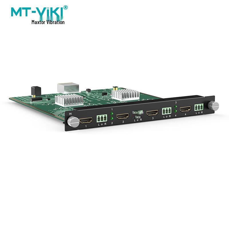 MT-viki Modular Video Wall Splicer & Matrix Switcher Components