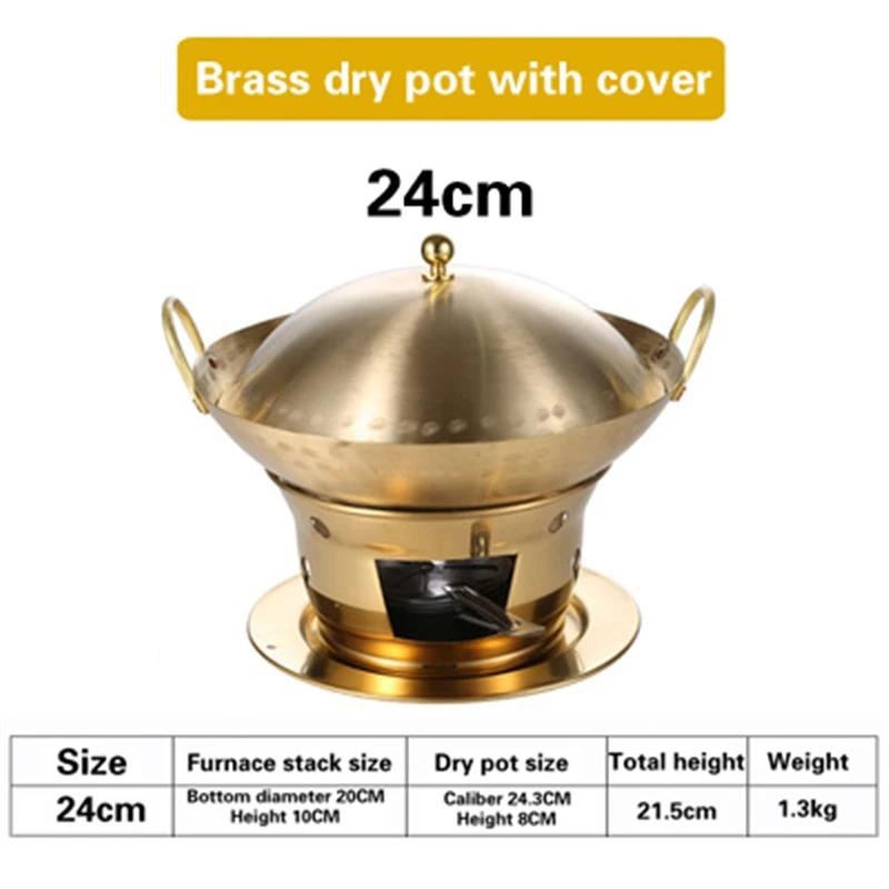 Pure Copper Dry Pot Cooking Hot Pots Thickened Creative High-grade Pot  Golden Alcohol Stove Panela Cooking Pot Pots and Pans