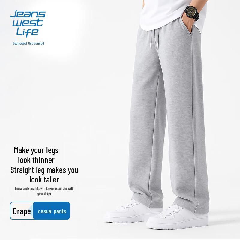 Jeanswest Men's Straight-Leg Casual Pants