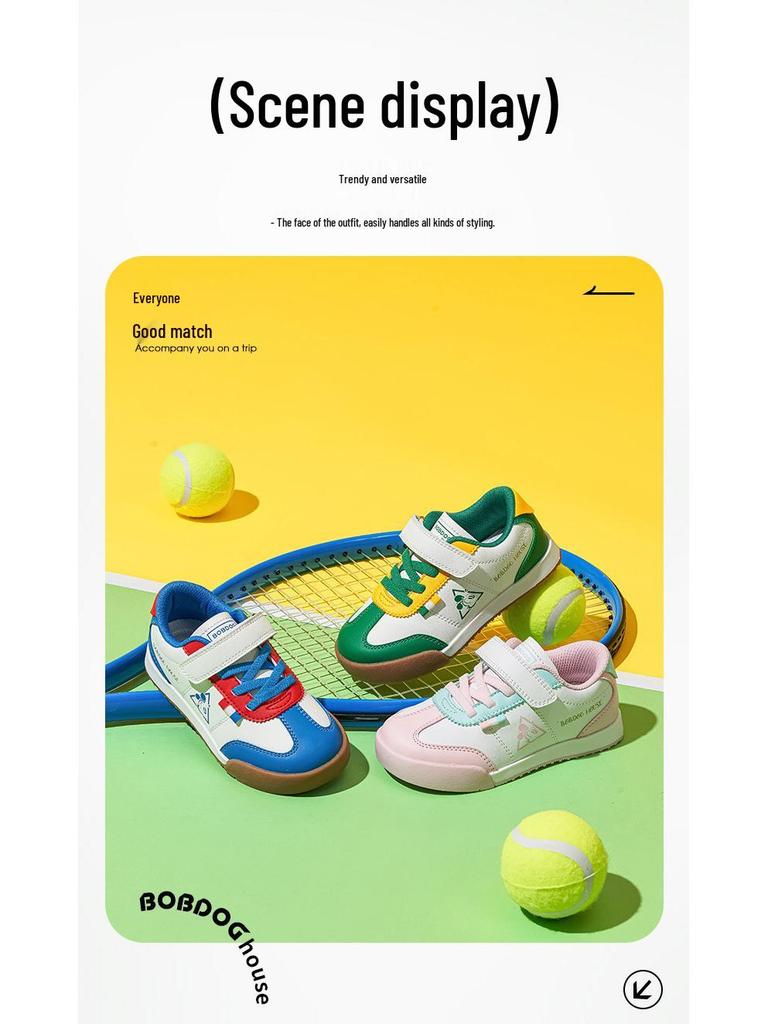 Bobodou 2024 Kids' Waterproof Leather Shoes - Casual Boys' and Girls' Sports Sneakers