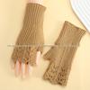 Women's Autumn/Winter Fingerless Knit Wool Gloves - Fish Scale Design