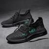 Summer men's shoes popular men's casual fly-knitting shoes coconut shoes Korean version mesh tide breathable large size sports shoes comfortable