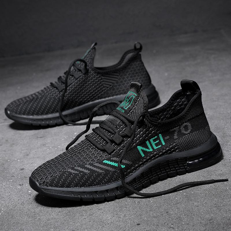 Summer men's shoes popular men's casual fly-knitting shoes coconut shoes Korean version mesh tide breathable large size sports shoes comfortable