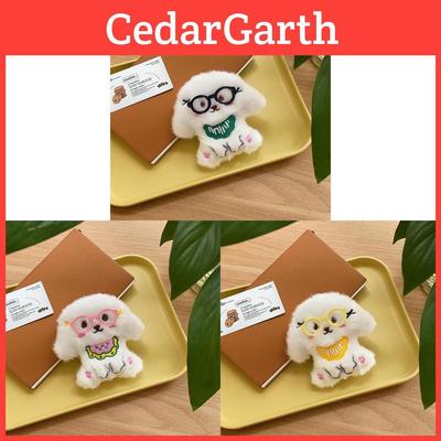 Cute Dog Plush Keychain With Glasses For Kids Gift And Bag Decor