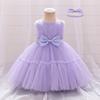 Elegant Princess Gowns for Girls - Perfect for Parties and Special Occasions
