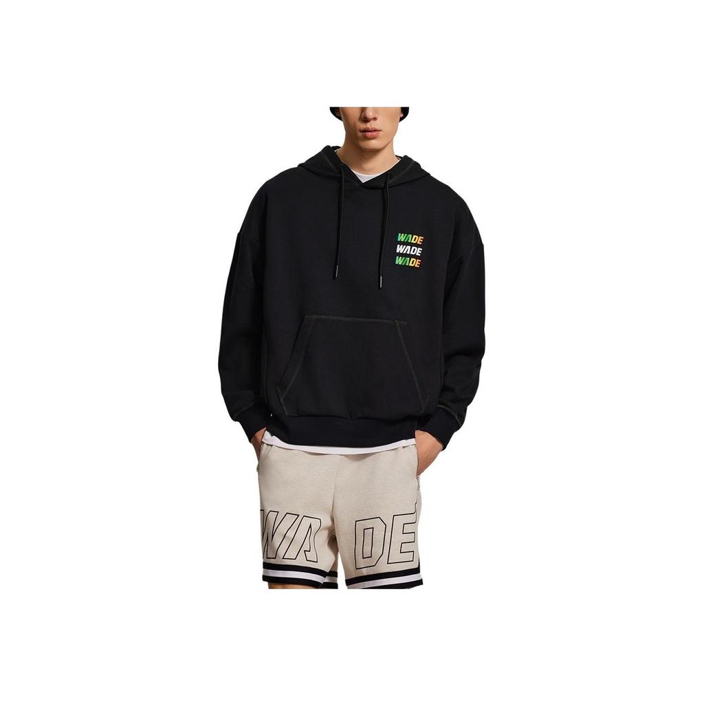 Li Ning Wade Series Kapuzen-Sweatshirt mit Print Langarm Herren Sweatshirt Schwarz AWDU271-1