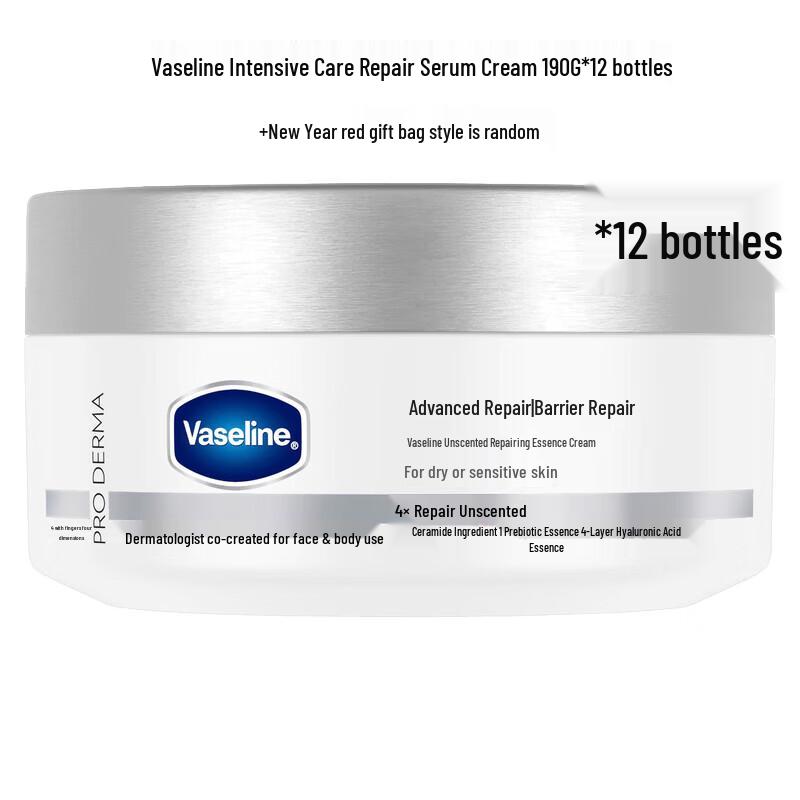 Vaseline Intensive Care Moisturizing Cream 190g (12-Pack)