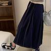 Spring Korean Style Casual High-Waist Tulip Skirt for Women - Fashion Simple Color-Block Topstitching Loose Half Skirt