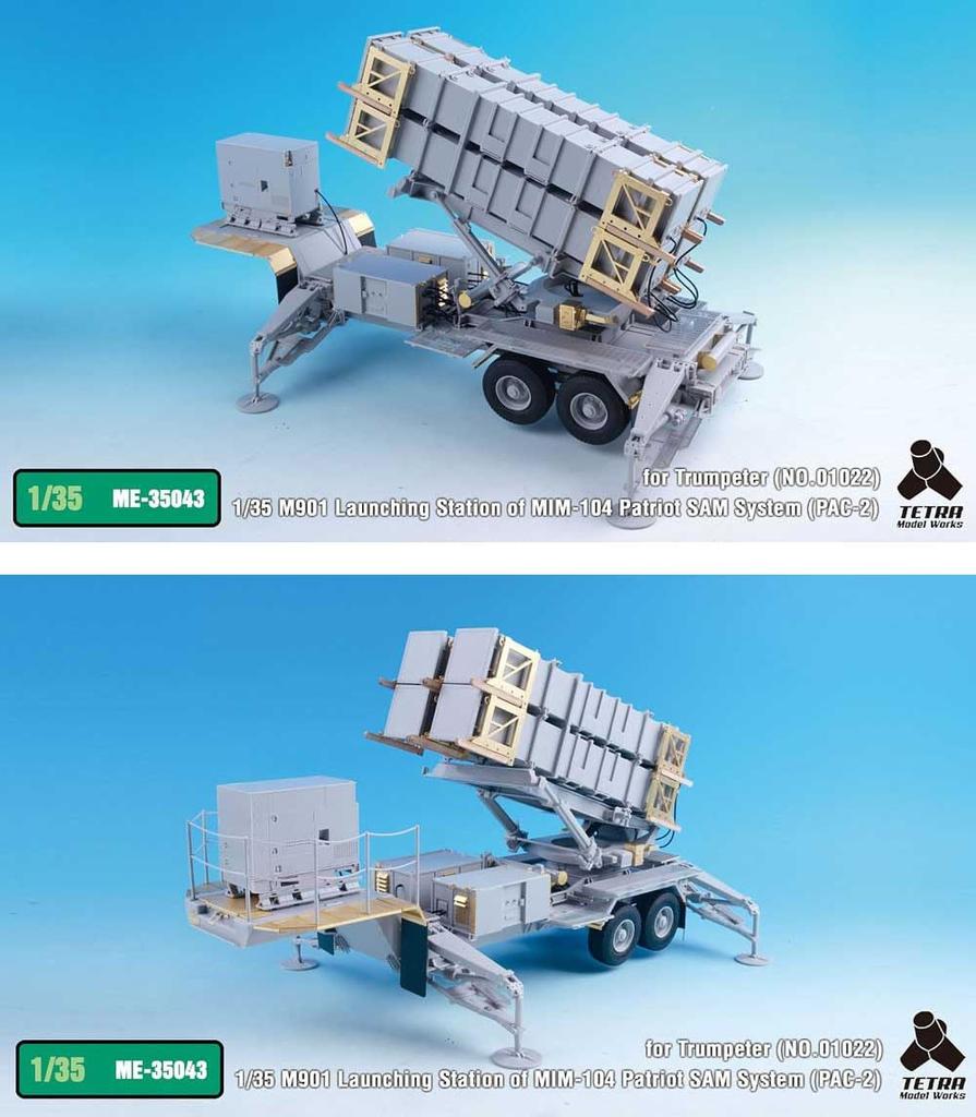 Tetra Model ME Series Patriot Plastic Model Parts ME3543 1/35 MIM-104C PAC-2/Radar (for TR)