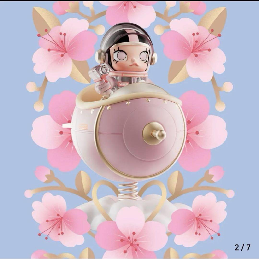 

[USED] MEGA SPACE MOLLY 100% Blooming- Sakura