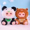 Magical Forest Party Vinyl Plush Blind Box: Adorable Dolls for Desktop and Bedroom Decor, Surprise Toy Gift Collection